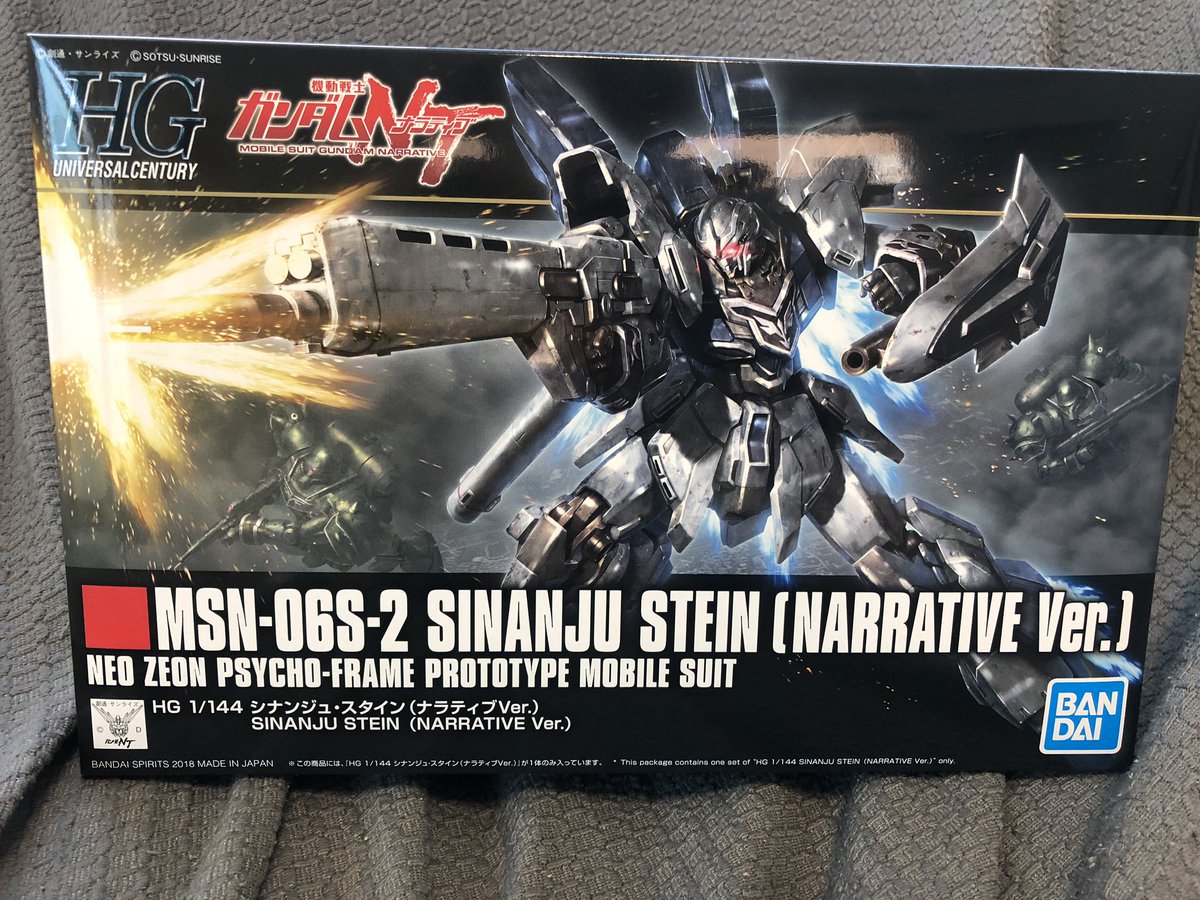 撃っちゃうんだなぁこれが