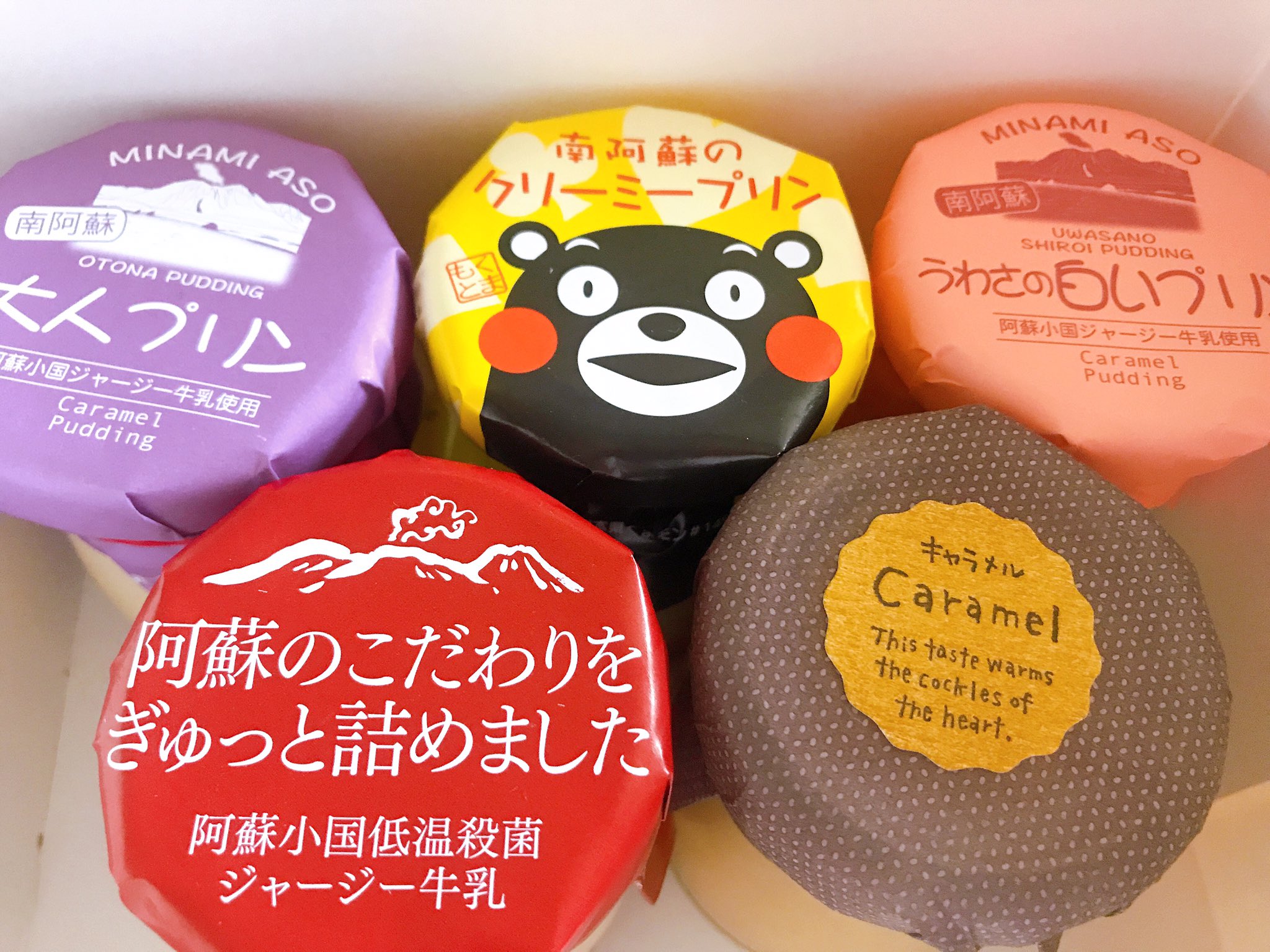 キャラメルプディング Twitter Search Twitter