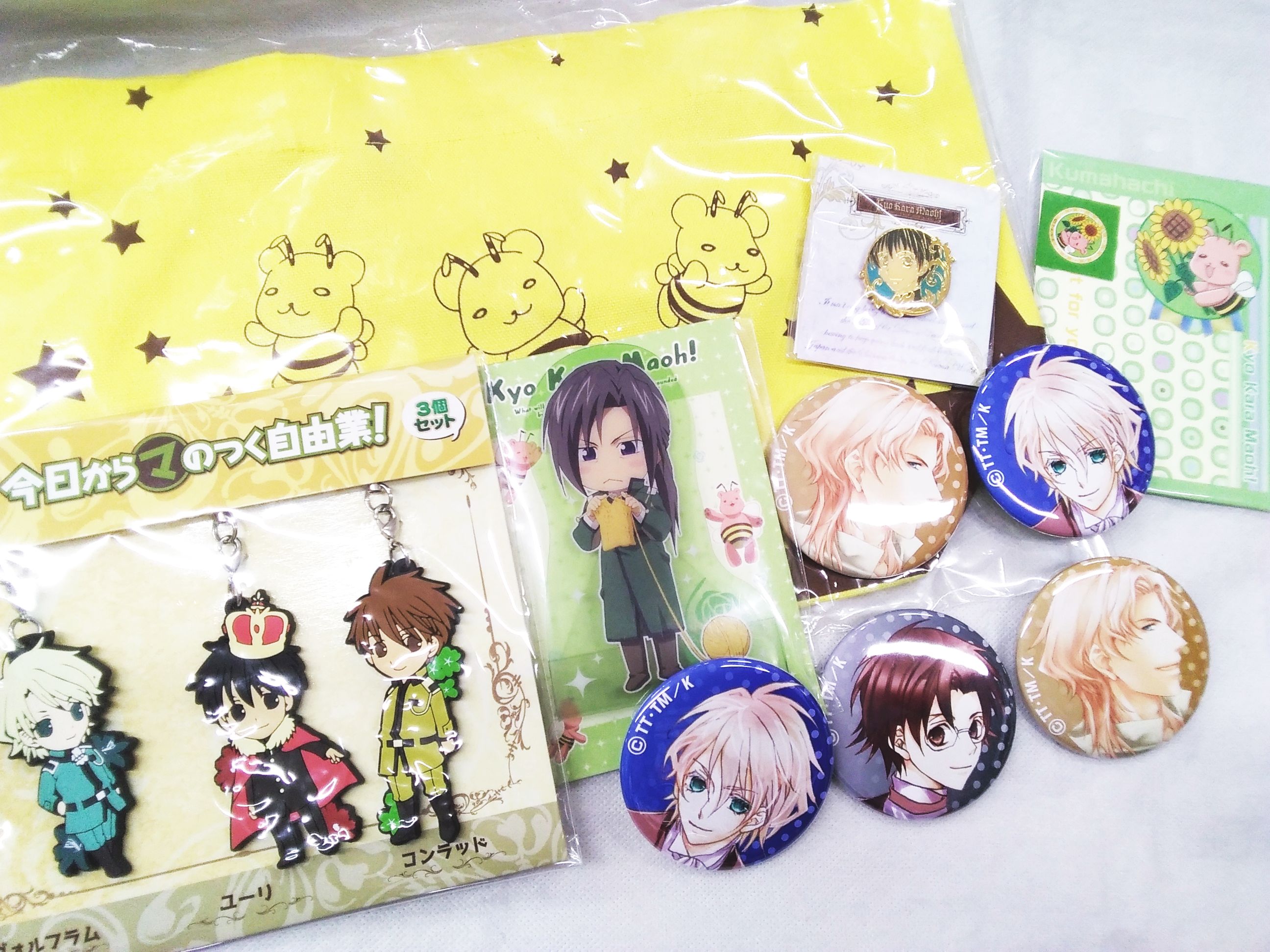 K-BOOKS キャラ館 on X: K-BOOKS キャラ館 on X: