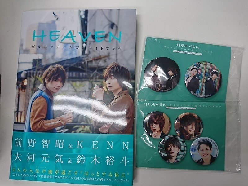 K-BOOKS VOICE館 @乙女ロード on X: