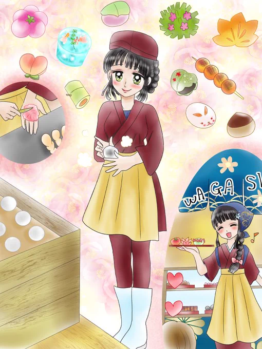 #和菓子の日福娘童話集様で描かせていただいた、女の子向け職業紹介の「和菓子職人」です(*'▽`*)沙也加とリコはちょっぴり百合な関係を想定しています 