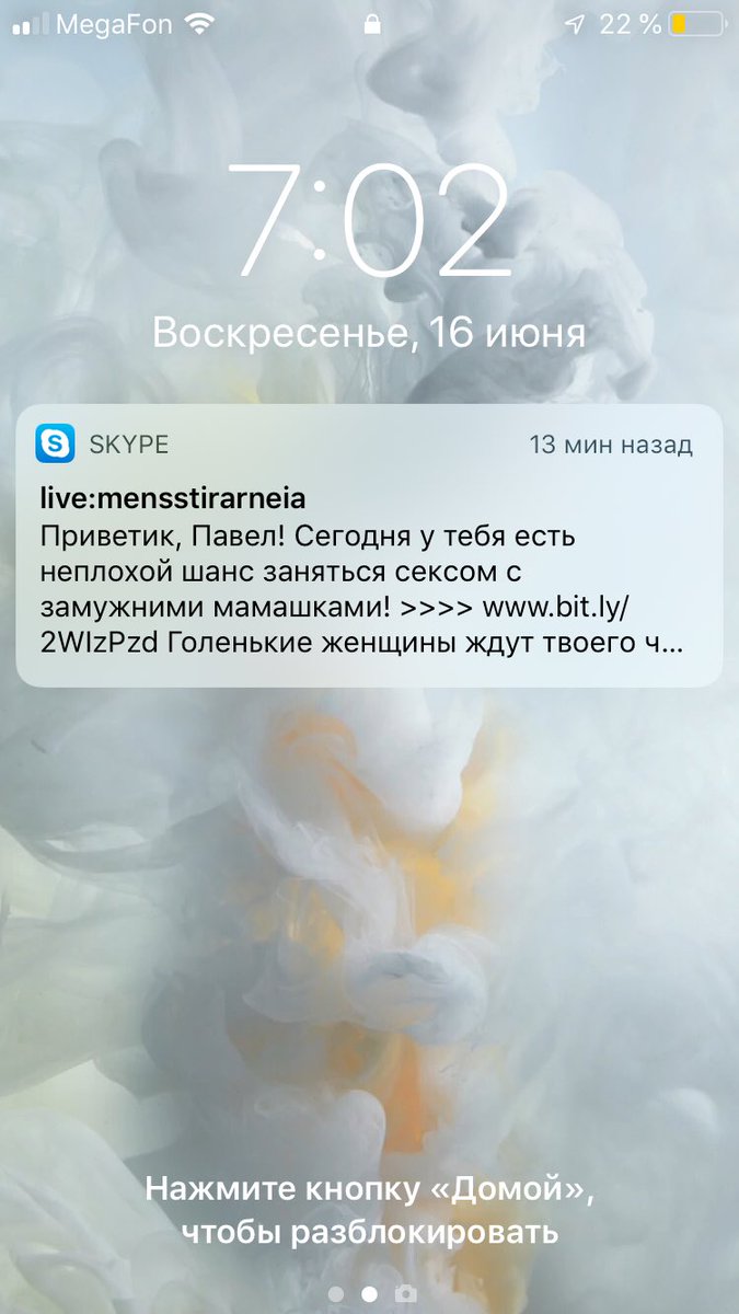 cpt_cocoa's tweet photo. Билеты по гражданке придётся оставить... https://t.co/cV9O3cm8VC