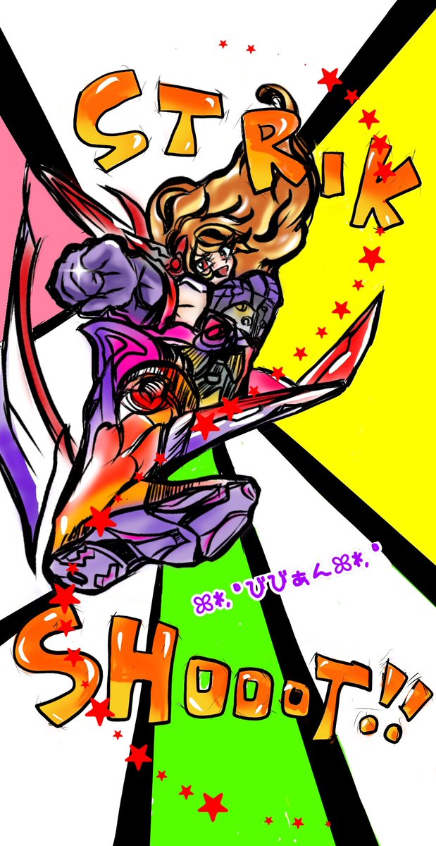アメコミ風のtwitterイラスト検索結果 古い順