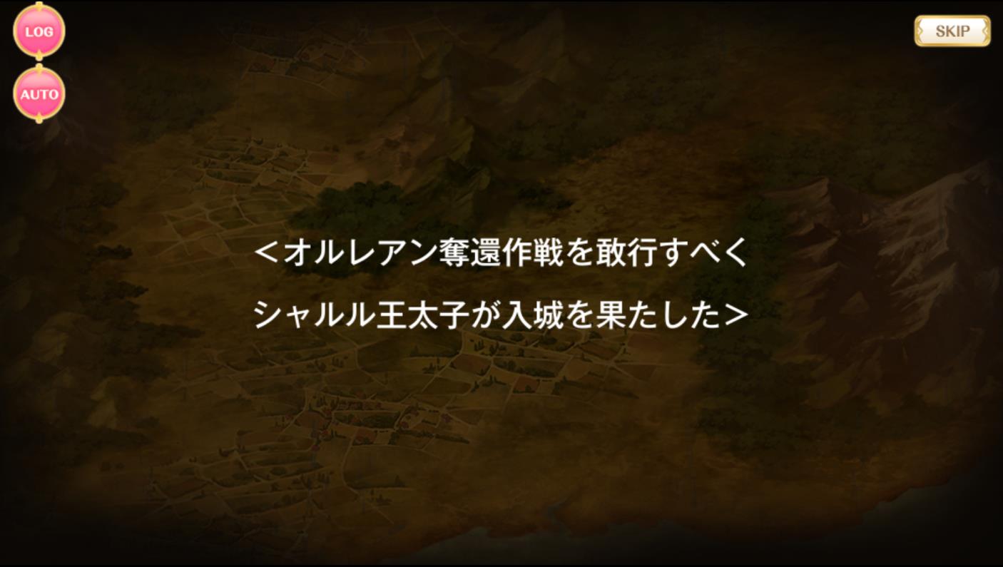 上野 良樹 コロナワクチン 2 T Co Ramhdyclam ラ イル La Hire ことエティエンヌ ド ヴィニョルさん 絶望的な戦況でも 諦めてませんが マギアレコード T Co Jz4ws2zp5c Twitter