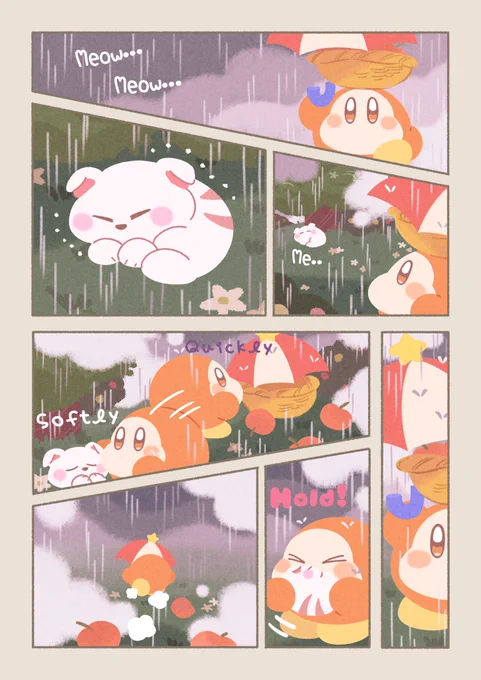 Waddle dee picked up a stray kitten??Please read the pages in order, but read the panels and text boxes from right to left? 