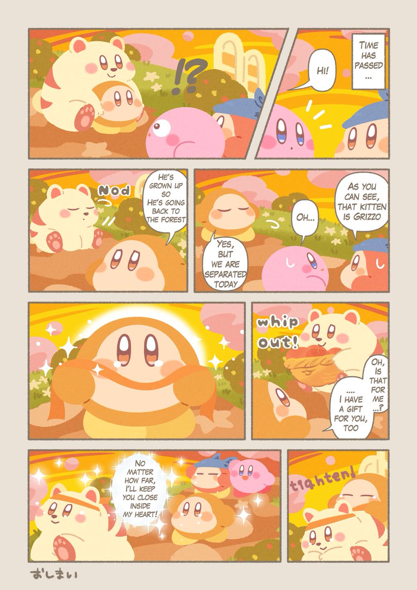 Waddle dee picked up a stray kitten??

Please read the pages in order, but read the panels and text boxes from right to left?✨ 