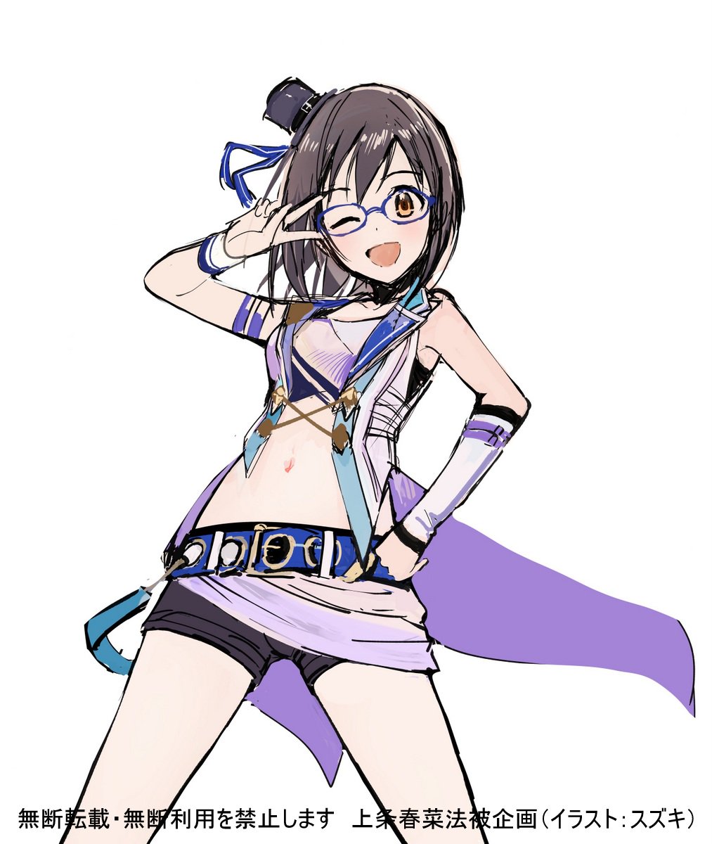 上条春菜法被企画 7thナゴド على تويتر おはようございます 上条春菜法被企画です 法被のイラストをご担当いただいているズスキ様 Suzukiror からラフ画とデザイン案を拝領しましたのでお披露目いたします 澄みきった世界 の衣装でかわいく かっこよく描いて