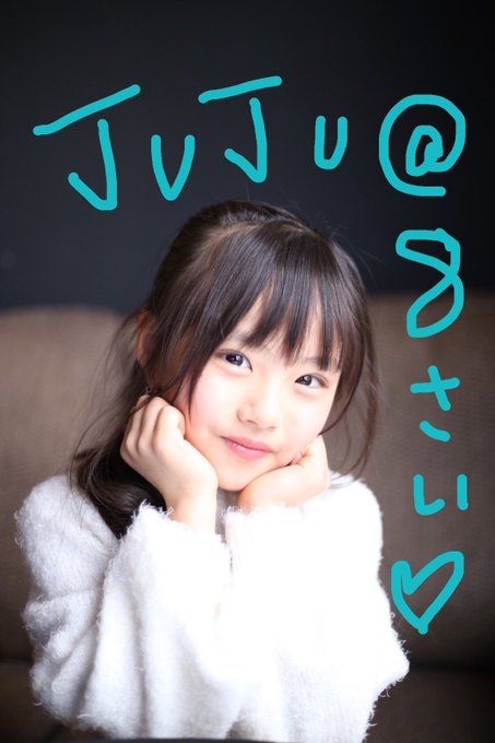 じゅじゅのTwitter画像62