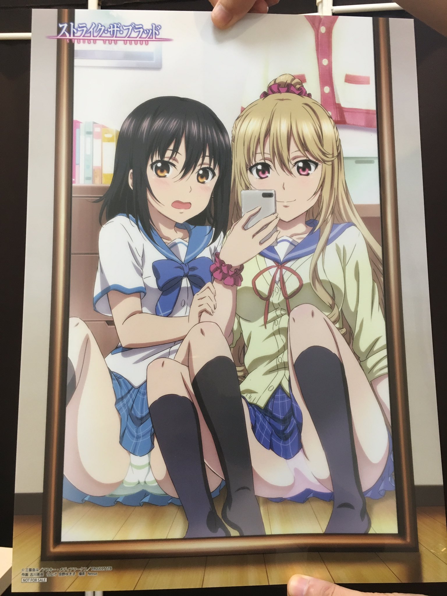 ストライク・ザ・ブラッド 生原画 アニメ「ストライク・ザ・ブラッド」公式＠FINAL全2巻発売中 on