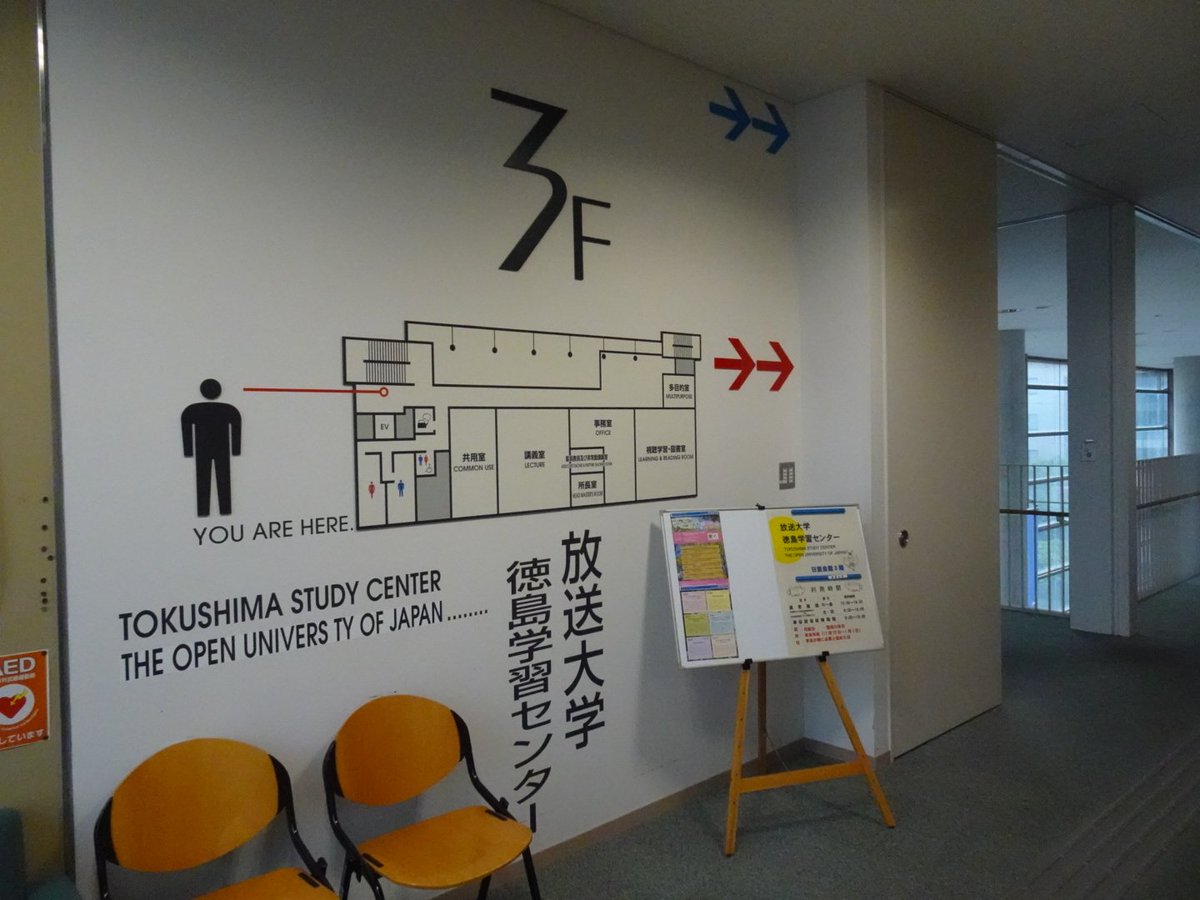 稲荷屋 Inariya0 Twitter