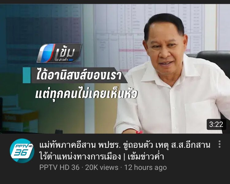 Parliament News Live tweet media