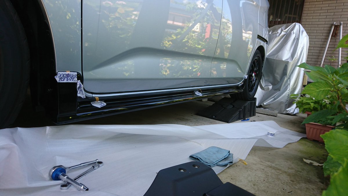 いそこん على تويتر かみさんの車にサイドスカート取付中 左は終わってこれから右 トヨタタンク Trd サイドスカート Diy いそこん على تويتر かみさんの車にサイドスカート取付中 左は終わってこれから右 トヨタタンク Trd サイドスカート Diy