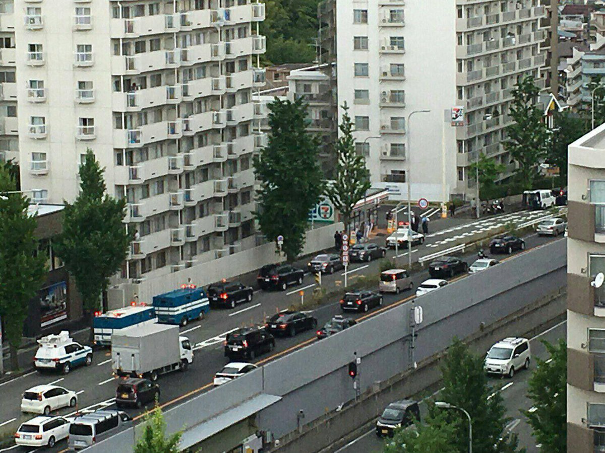 吹田市拳銃強奪事件