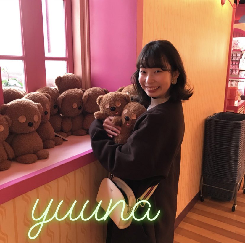WorkLab5's tweet image. 【🔥運営メンバー紹介🔥】
Entry No.8🙌    yuuna！！！

ゆるきゃらgirl👱‍♀️
／
まだまだ分からないこといっぱいありますが、精一杯がんばります✊✌️
＼

-好きな食べ物-
私の主食は、湯葉と胡椒とメロンソーダです✨✨三日三晩食べれちゃいます🔥
