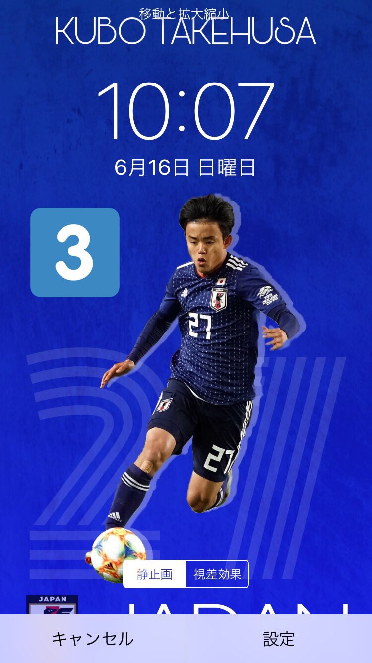 おキャベツ君 64kjqvmbqhgovce Twitter