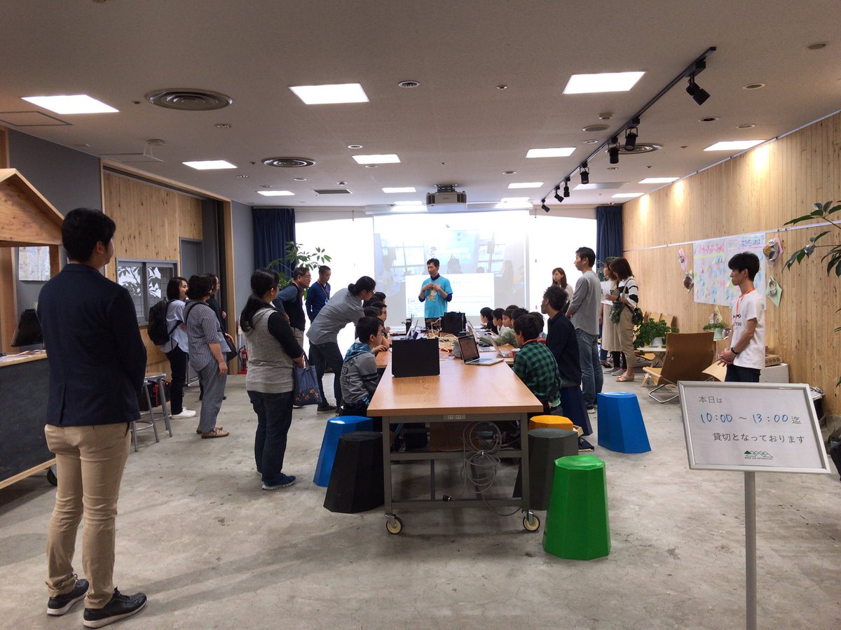 akitoshi_tei's tweet image. 今朝はCoderDojo諏訪湖のお手伝いで、茅野市のワークラボ八ヶ岳に来ています。
#CoderDojo #CoderDojo諏訪湖 #ワークラボ八ヶ岳