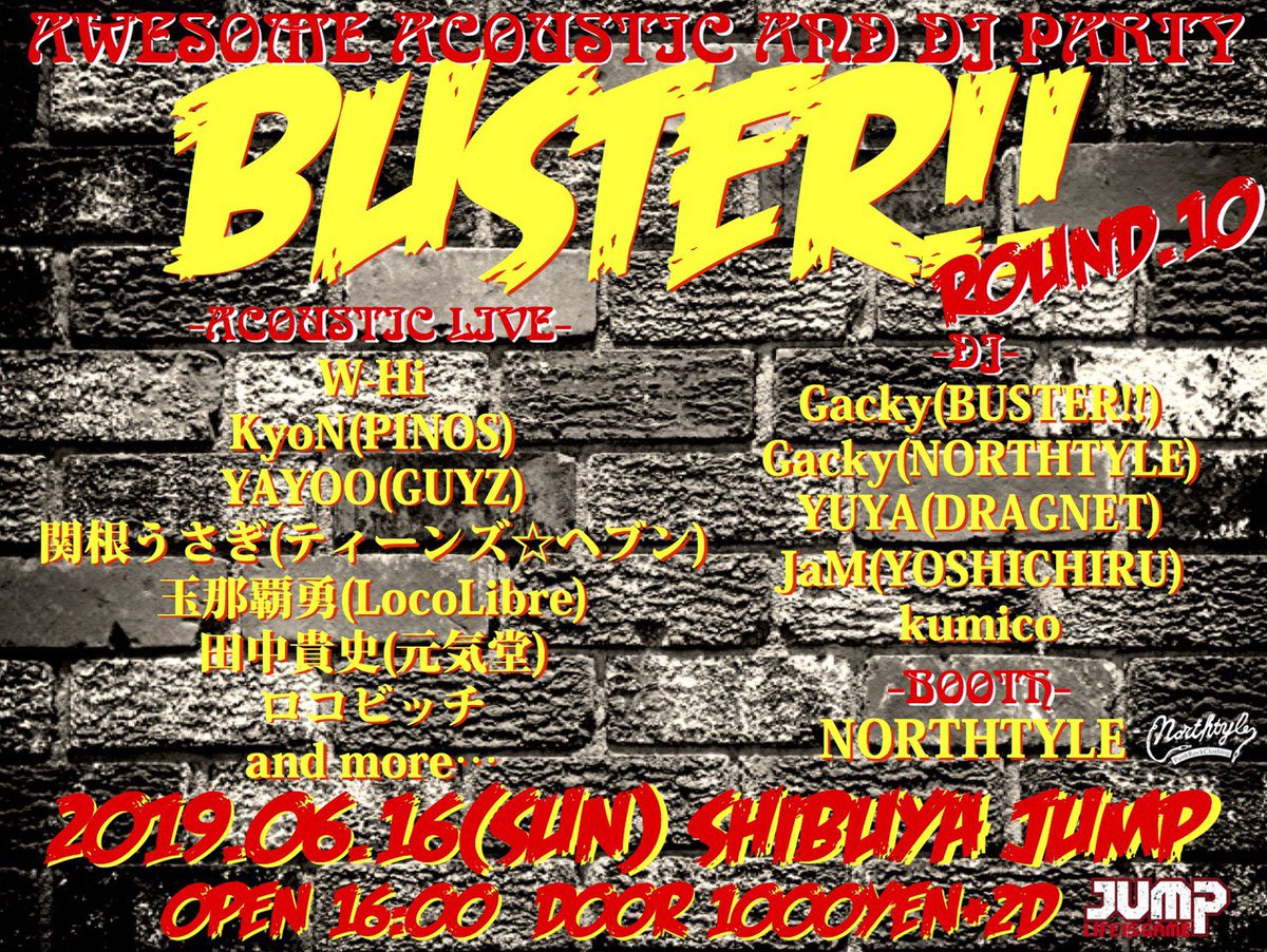 NORTHTYLE's tweet image. 本日は渋谷JUMPにてブース出店です！BUSTER!!ではいつもワークショップという形で、実際にTシャツプリントを体験していただいてます。ここでしか手に入らないBUSTER!!オリジナルTシャツですのでぜひチェックお願いします！もちろん通常の物販も少し持って行きますのでよろしくお願いします！