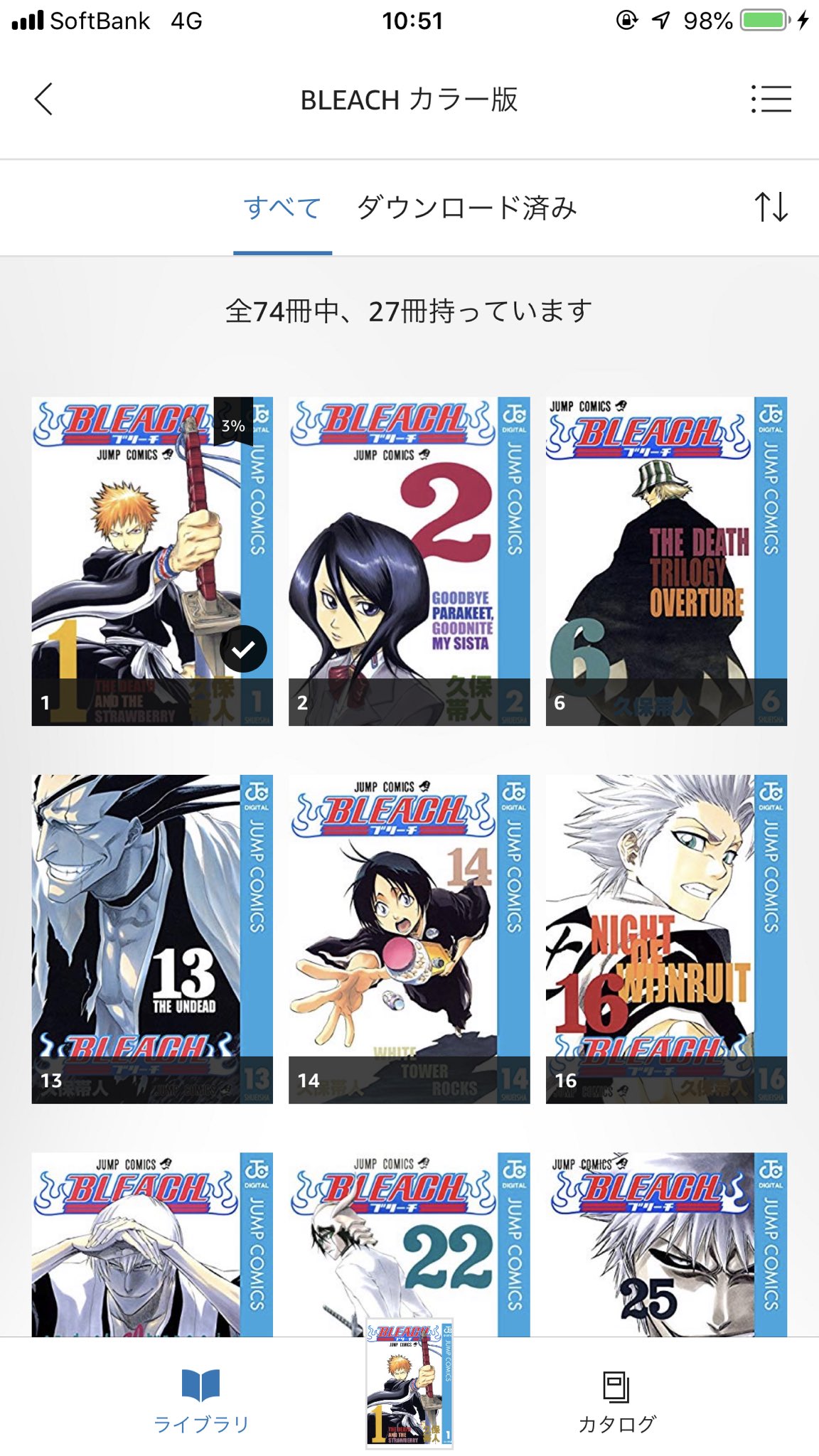 しらび Bleachをkindleで全巻買い直したら全部モノクロ版の購入なのに何故か表記がカラー版で27冊だけ纏めて他は纏めずバラバラに表示される謎仕様に T Co Tduuejammn Twitter