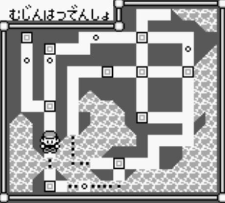 初代ポケモンあるある A Twitteren ライバルの家のタウンマップで隠しダンジョンっぽい名前の場所を見つけて興奮する T Co S2pf3dticd Twitter