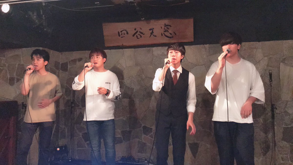 otonowakoenowa's tweet photo. リハ続き
RIZE
FFFFFF
for men

#おとのわ
12:15/12:35
開場、開演です。

今日はかなり混み合うので、
軽装でお越しください！ https://t.co/4oDcekD9sU