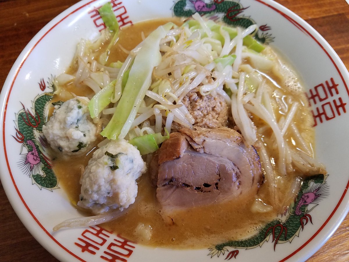 K Leon V Twitter 麺や 流れ星 卒業公演 塩らーめん 千茶屋 麺や 流れ星 中華蕎麦 あお木 らぁめん家 有坂 麺屋 つるる 塩らーめん 千茶屋 ラーメン 滋悟郎 ちゅうむえい味噌ラーメン トッピング tknつくね 2ヶ 濃厚煮干し和え麺 背脂醤油つけダレ K Leon V Twitter 麺や 流れ星 卒業公演 塩らーめん 千茶屋 麺や 流れ星 中華蕎麦 あお木 らぁめん家 有坂 麺屋 つるる 塩らーめん 千茶屋 ラーメン 滋悟郎 ちゅうむえい味噌ラーメン トッピング tknつくね 2ヶ 濃厚煮干し和え麺 背脂醤油つけダレ