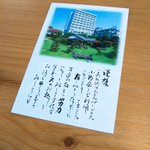 ツイートに含まれる画像