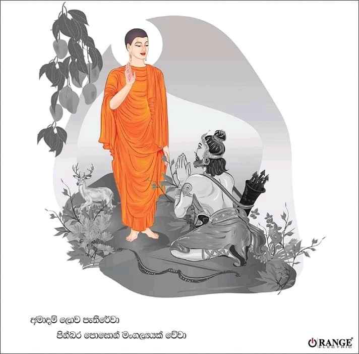 jun_precious's tweet photo. #posonpoya #Buddhist #buddhism #SriLanka #Buddha #buddhajayanti https://t.co/cZeUxT91Tk