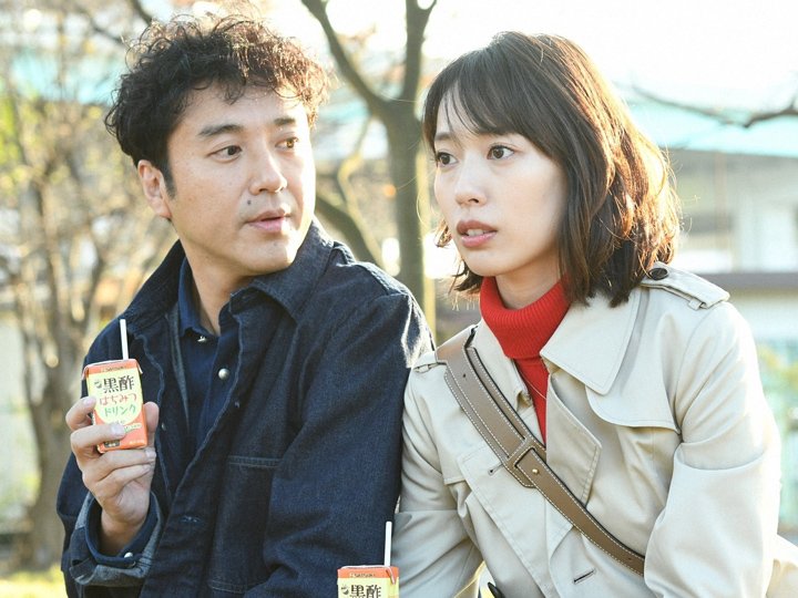 戸田恵梨香 さん #ムロツヨシ さん共演の大ヒットドラマ『大恋愛～僕を