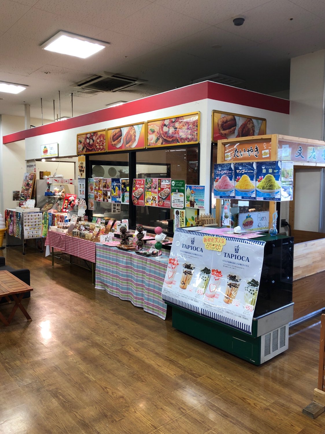 イワイサトシ 百草園 ピッツァレクルタ 府中四谷店 のたい焼き ホームセンター コーナン 府中四谷 店 内にある 買い物客が憩う店の薄皮たい焼き たい焼きだけでも熱いのから冷たいの 和洋折衷のおやつ系から食事系まで数多あります イワイサトシ 百草園 ピッツァレクルタ 府中四谷店 のたい焼き ホームセンター コーナン 府中四谷 店 内にある 買い物客が憩う店の薄皮たい焼き たい焼きだけでも熱いのから冷たいの 和洋折衷のおやつ系から食事系まで数多あります