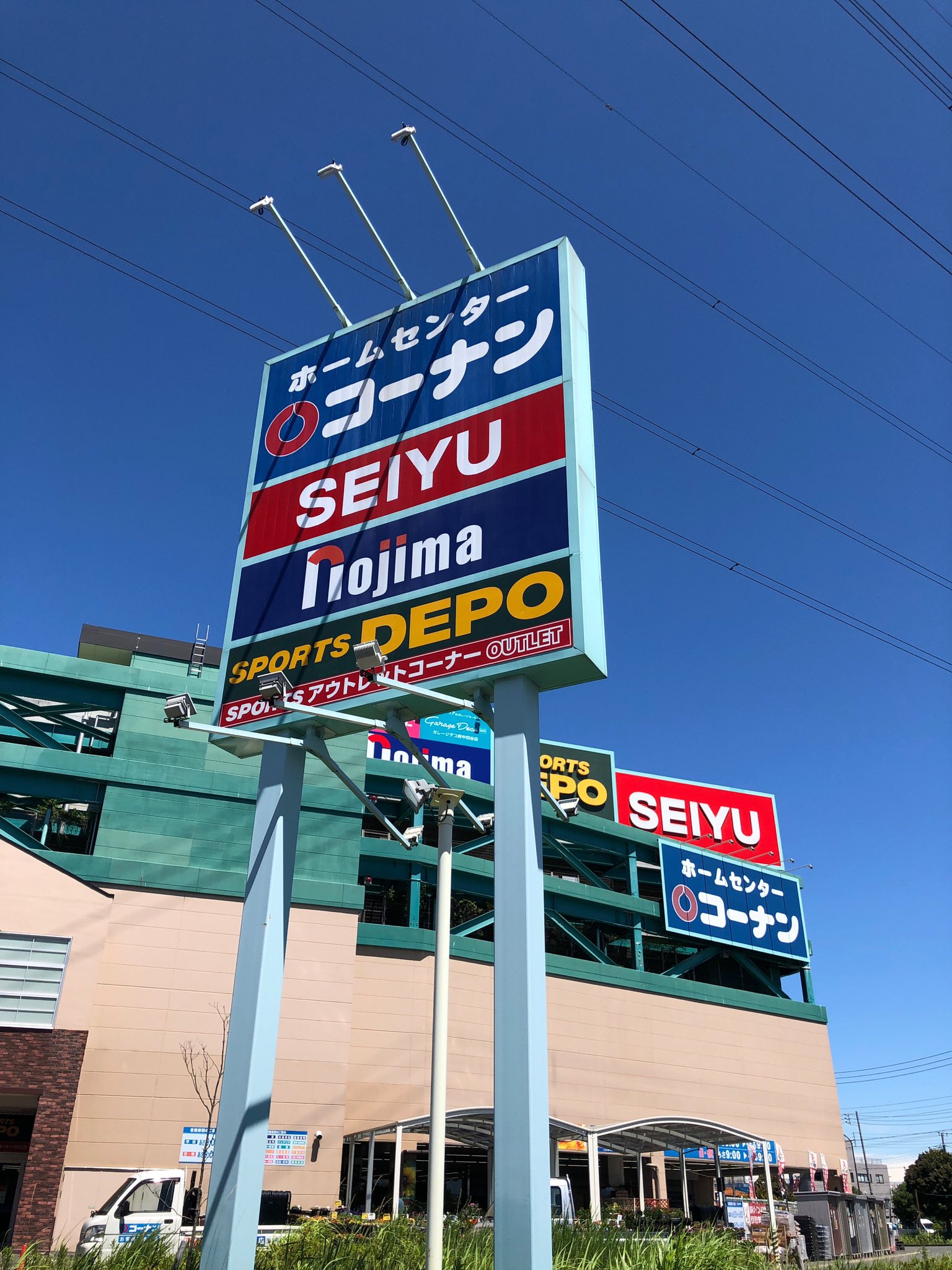 イワイサトシ 百草園 ピッツァレクルタ 府中四谷店 のたい焼き ホームセンター コーナン 府中四谷店 内にある 買い物客が憩う店の薄皮たい焼き たい焼きだけでも熱いのから冷たいの 和洋折衷のおやつ系から食事系まで数多あります ピッツァレ イワイサトシ 百草園 ピッツァレクルタ 府中四谷店 のたい焼き ホームセンター コーナン 府中四谷店 内にある 買い物客が憩う店の薄皮たい焼き たい焼きだけでも熱いのから冷たいの 和洋折衷のおやつ系から食事系まで数多あります ピッツァレ
