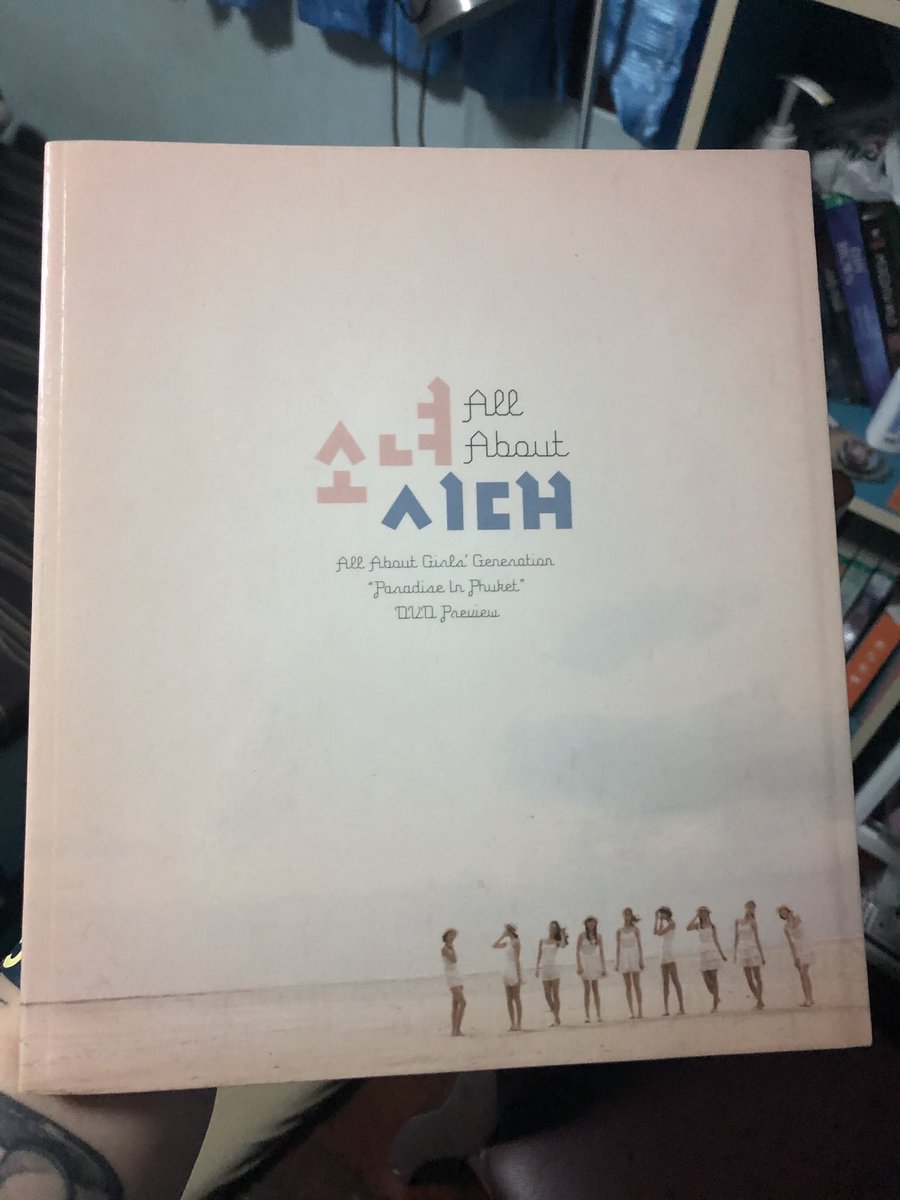 ขายของสะสมsnsd tweet media