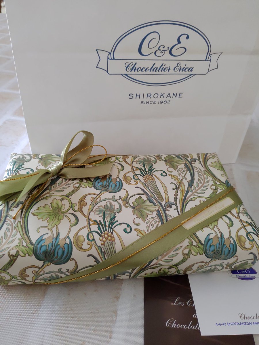 ট ইট র 金木犀 飯が旨くて横に二次成長 ここのチョコ美味しいですよね W 父娘仲良くて幸せそうで何よりです ˇwˇ