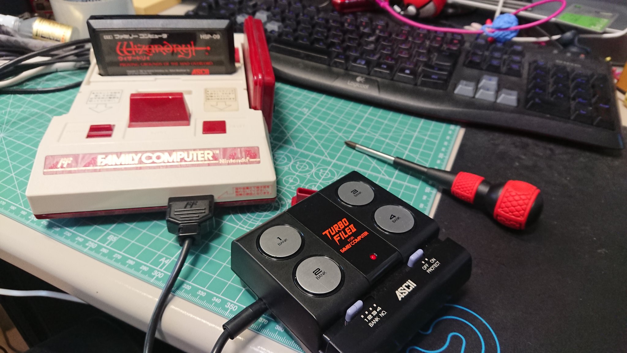 ファミコン ターボファイル 取合い 2 TURBO FILE Ⅱ