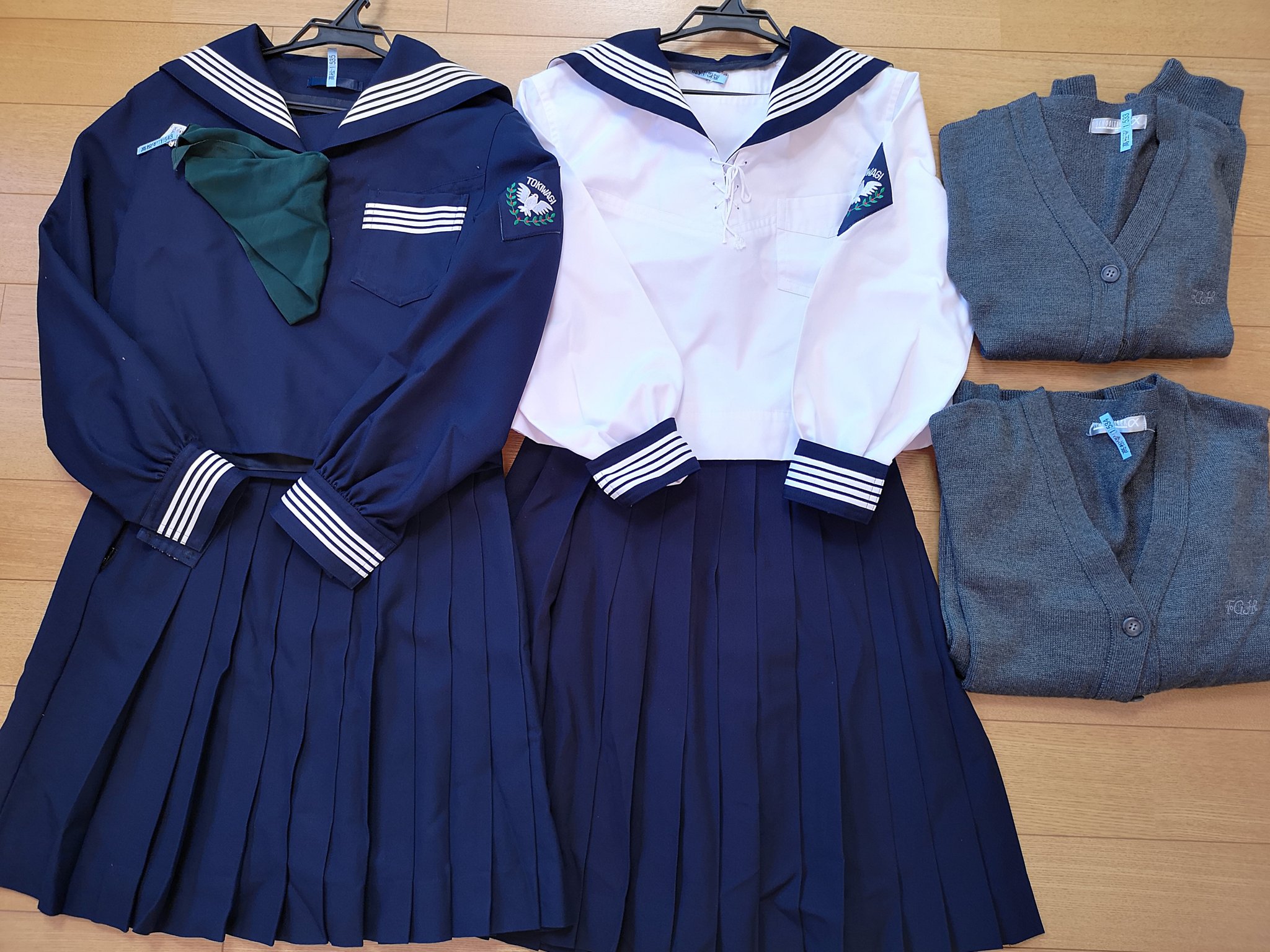 制服買取 デジタルウェブ в X: „常盤木学園高校（仙台市）の制服