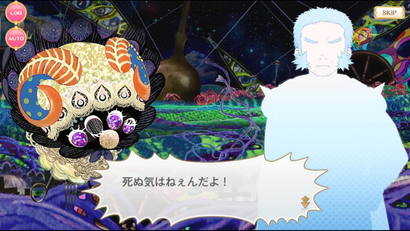 上野 良樹 コロナワクチン 2 T Co Ramhdyclam ラ イル La Hire ことエティエンヌ ド ヴィニョルさん 絶望的な戦況でも 諦めてませんが マギアレコード T Co Jz4ws2zp5c Twitter