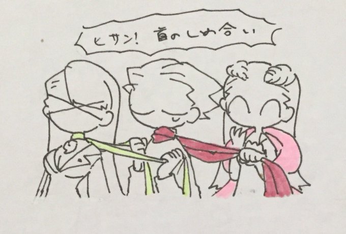 わりと精神が参っていた時の絵です(3プレイ中) 