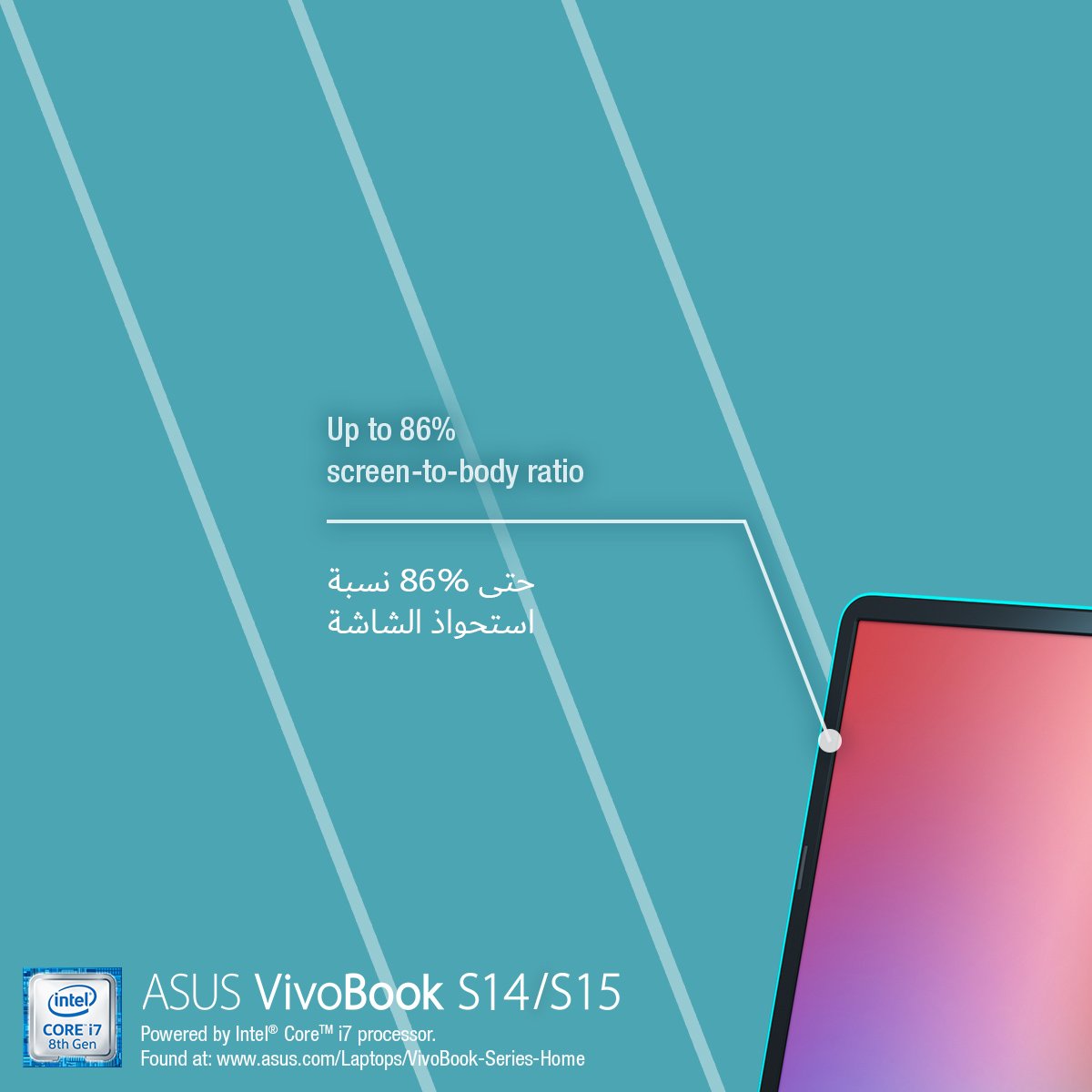 ASUS_Saudia's tweet photo. هل تبحث عن لابتوب قوي ، أنيق، خفيف، مدمج وسهل الحمل..
خليك على طبيعتك فيفوبوك اس يناسب اسلوبك الخاص تمامًا
اغتنم العرض:
S430: https://t.co/Pbui2aGZ9Y
S530: https://t.co/frAGCvAP72
#ASUS #VivoBookS #S430 #S530 #VivoBook https://t.co/vgbGycU2nd
