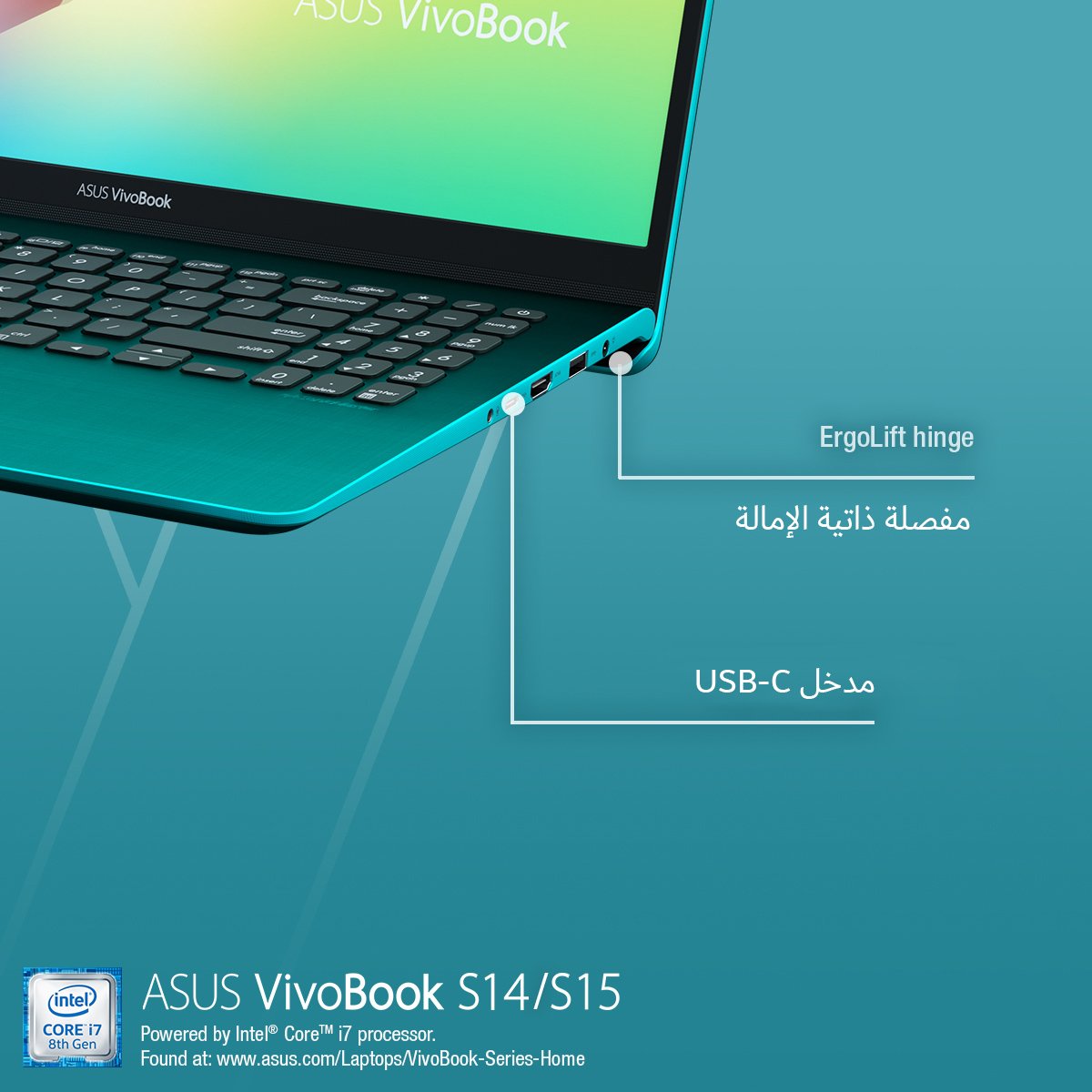 هل تبحث عن لابتوب قوي ، أنيق، خفيف، مدمج وسهل الحمل..
خليك على طبيعتك فيفوبوك اس يناسب اسلوبك الخاص تمامًا
اغتنم العرض:
S430: bit.ly/2VSn054
S530: bit.ly/2K0XjwU

#ASUS #VivoBookS #S430 #S530 #VivoBook