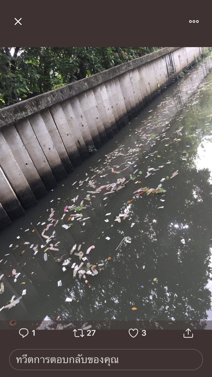สายด่วนกทม.1555 ได้รับแจ้งพบขยะลอยเต็มคลองบางกอกใหญ่ จึงได้ประสานสำนักการระบายน้ำตรวจสอบและแก้ไขปัญหา ตามเลขที่รับแจ้ง 78654/62 แล้วนะคะ