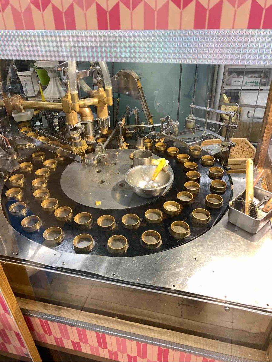 新岐阜百貨店