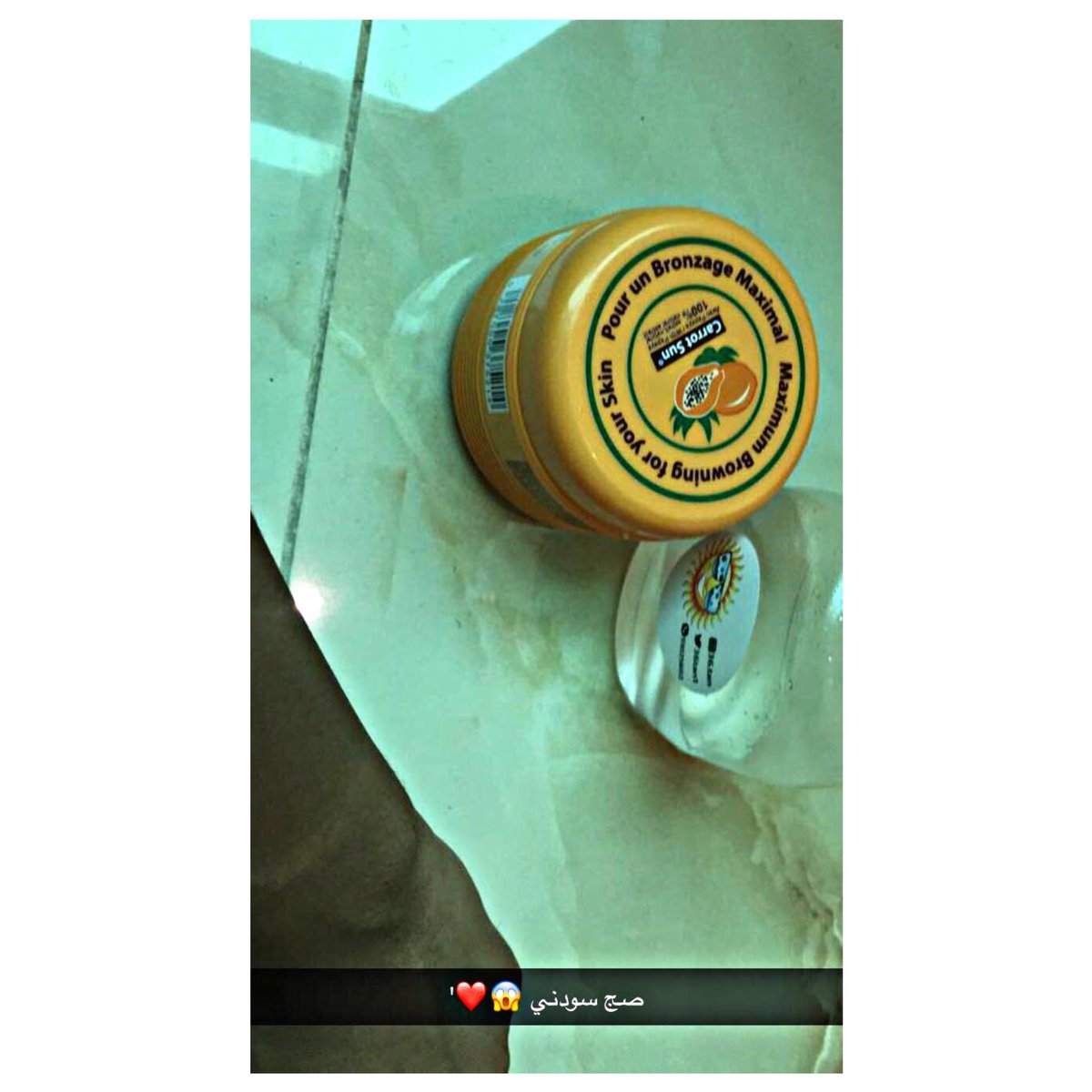 36tan1's tweet photo. سودني تان🔥 https://t.co/h7NGeZA7tY