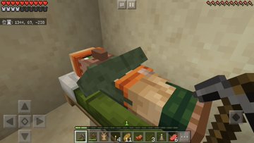 マイクラ村人ニート無職の使い道は 子供産む 転職 処分する
