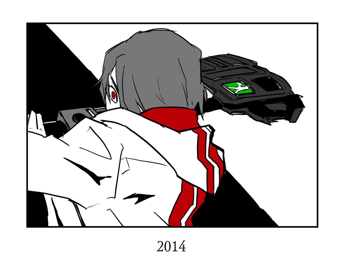 父の日 