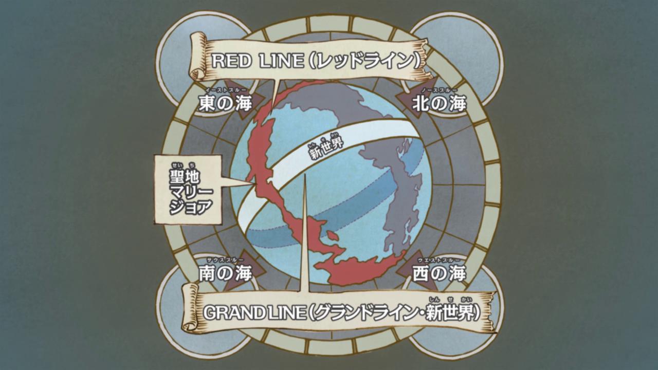 ワノ国 で The Map Of One Piece World As Shown In Ep 8 Onepiece8 T Co Czvlnk3xgq Twitter