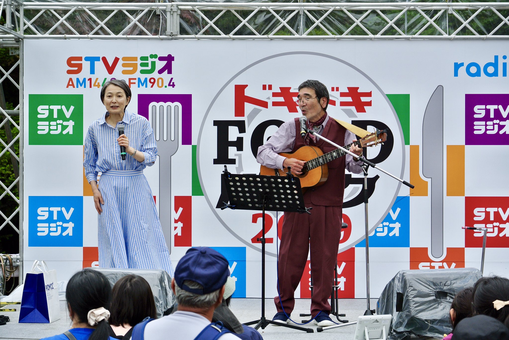 O Xrhsths Stvラジオ Sto Twitter ドキドキfoodパーク19 札幌パークホテル 西駐車場 13時30分からのステージは 河村通夫の桃栗レシピソングコンサート グラタン皿でみそおでん 温泉卵の歌 など 会場のみなさんと一緒に歌いましたよ O Xrhsths Stvラジオ Sto Twitter ドキドキfoodパーク19 札幌パークホテル 西駐車場 13時30分からのステージは 河村通夫の桃栗レシピソングコンサート グラタン皿でみそおでん 温泉卵の歌 など 会場のみなさんと一緒に歌いましたよ