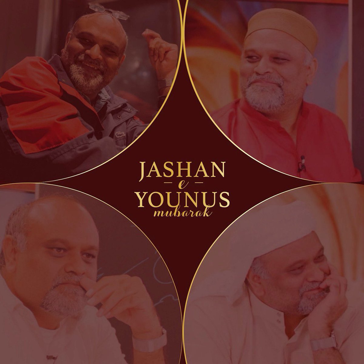 MessiahFdn's tweet image. We would like to wish Sufi @YounusAlGohar a very happy birthday! 🎊