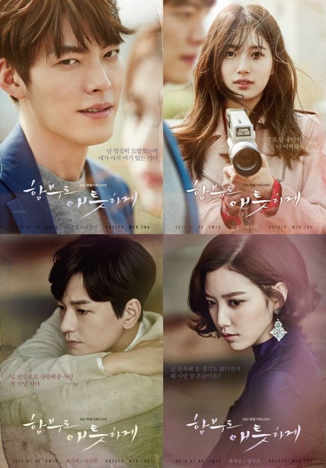 36. UNCONTROLLABLY FOND.-This drama made me cry a lot. Woo bin and suzy has a really good chemistry here. The story is so heartbreaking esp the story with his mother.  This is actually a pretty good heavy drama. I love the mood every episode and ost's of this drama. 