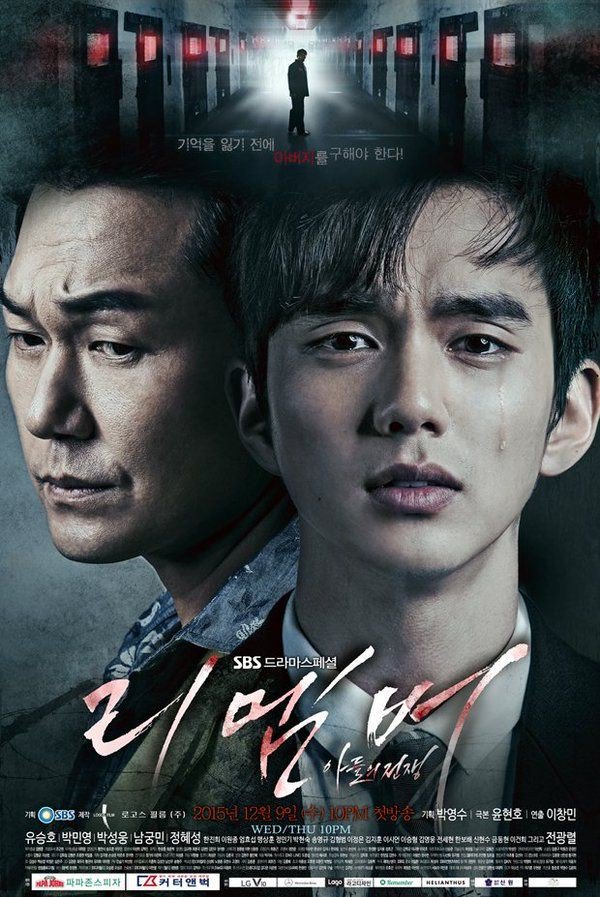 37. REMEMBER: WAR OF THE SON. -This drama is so heartbreaking!  Seung-ho is a really good actor, I love him in this drama.  This drama's story is so stressful and heartbreaking that I always postpone finishing it but then the ending is quite satisfactory but not really. :(