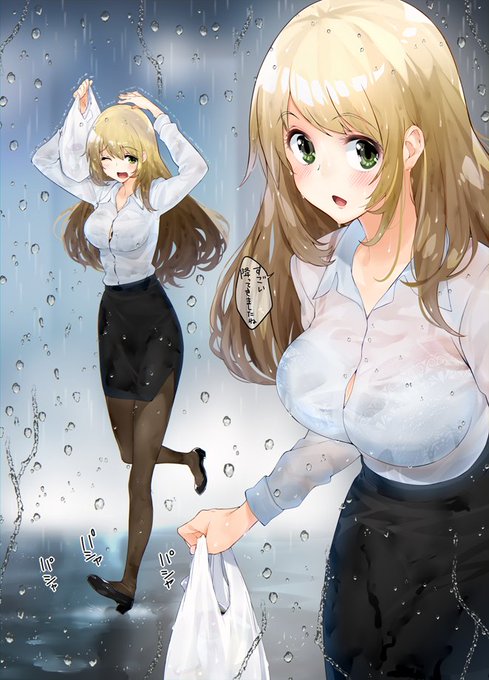 6月16日は愛宕の進水日ということで 