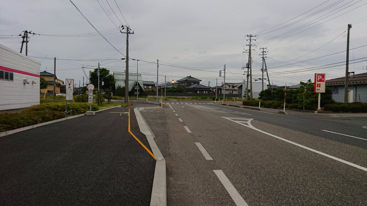 バリアレス縁石